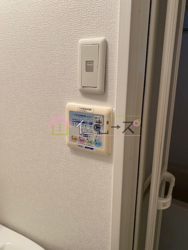ラナップスクエア難波Ⅱ その他設備