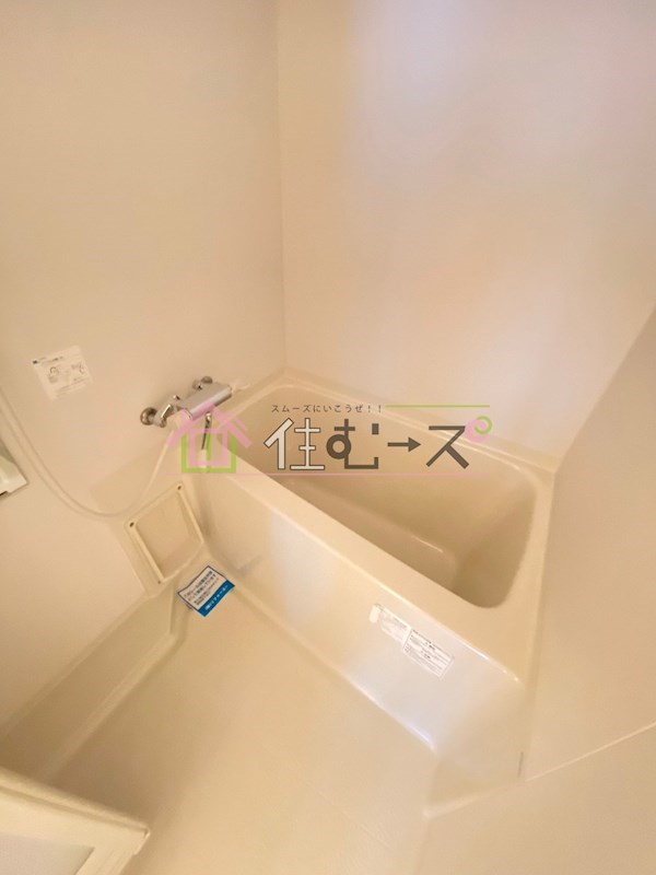 ラナップスクエア難波Ⅱ 風呂画像