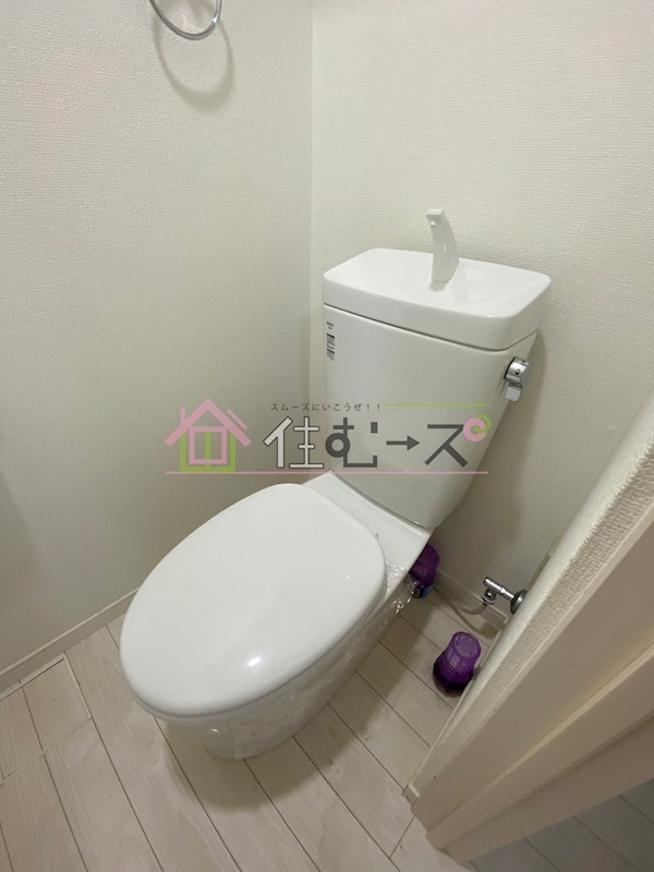 エスタバウ南堀江A棟 トイレ