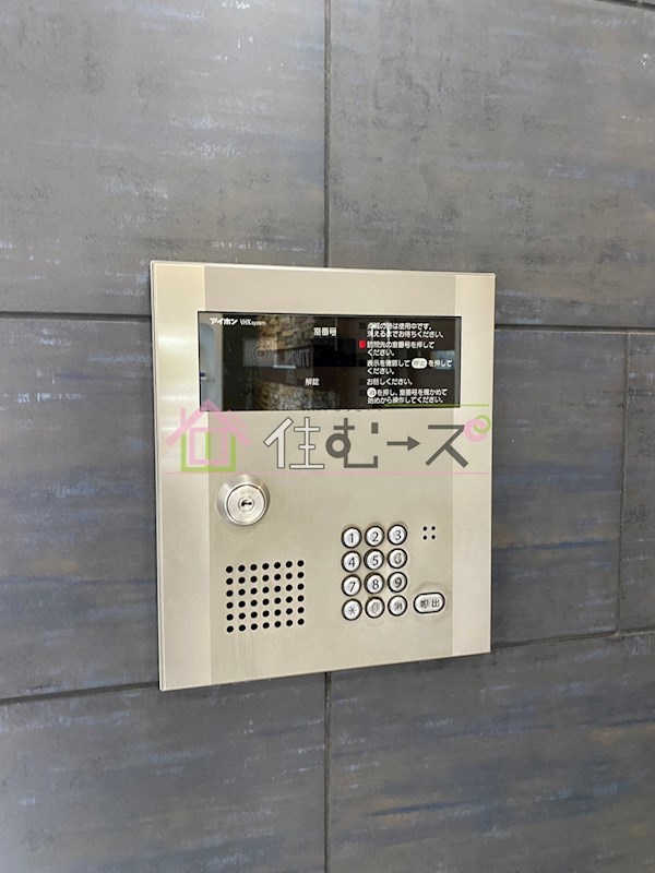 トゥリオーニEBISU その他共有部分