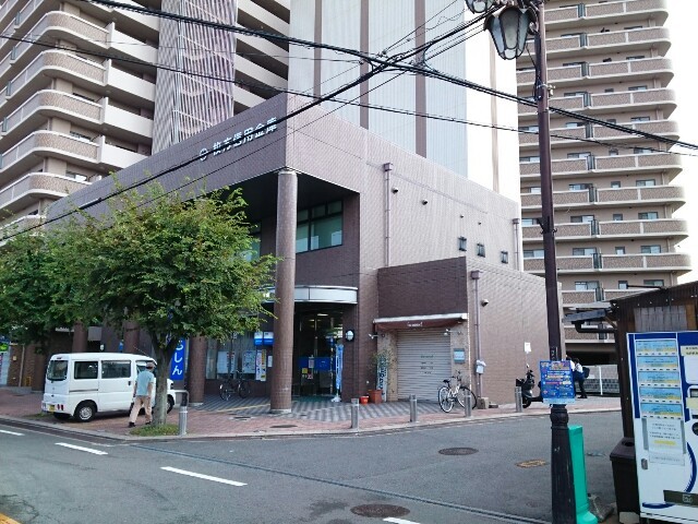 アーバンハウス 枚方信用金庫様まで110m