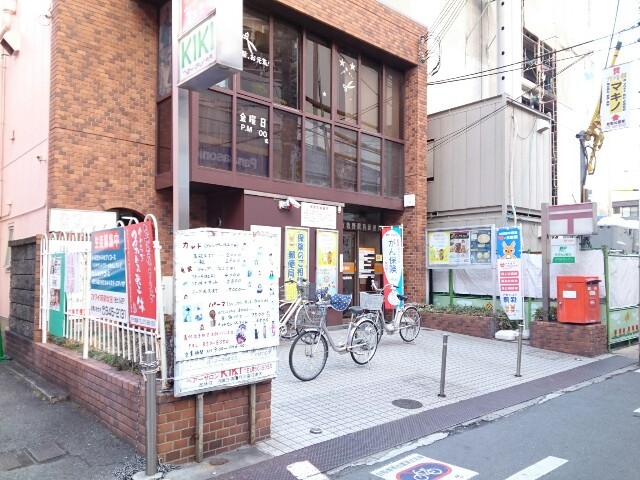 アーバンハウス 枚方牧野駅前郵便局様まで90m
