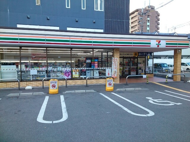 アーバンハウス セブンイレブン様まで130m