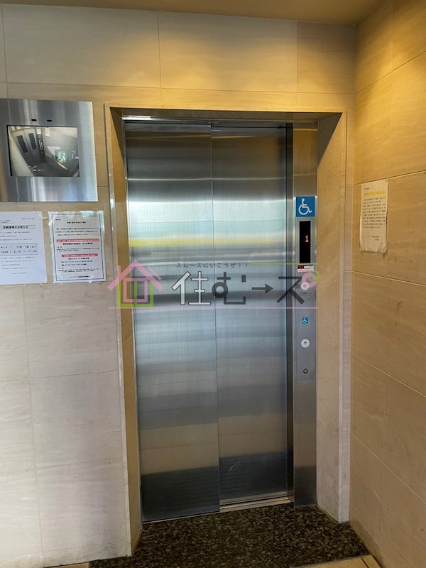 エイペックス南堀江 その他共有部分