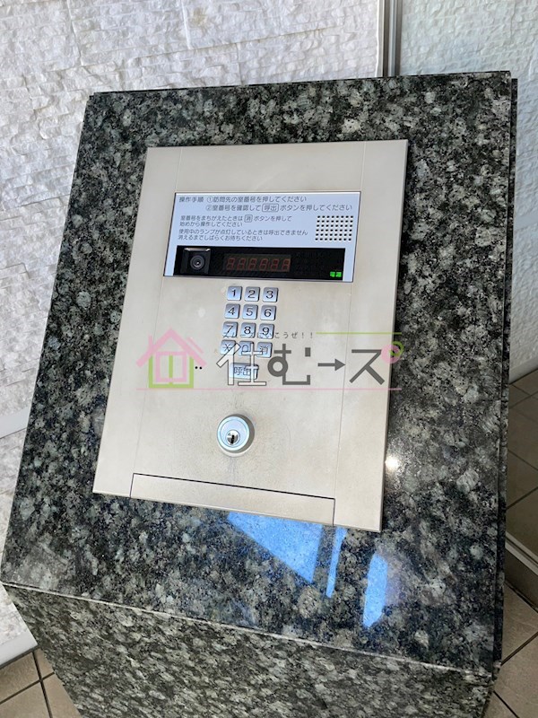 エイペックス南堀江 その他