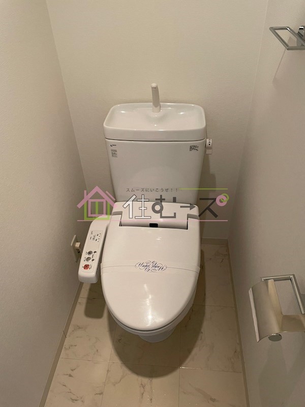 エイペックス南堀江 トイレ