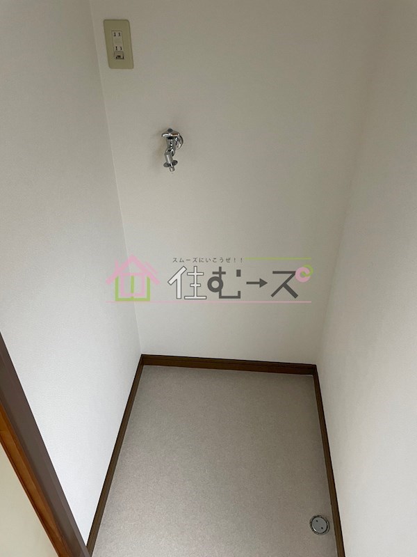 正和ハイツ その他