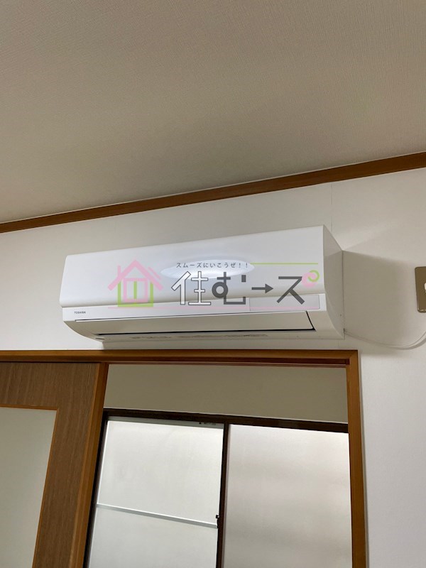 正和ハイツ その他設備