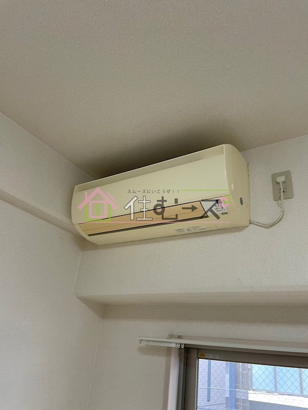 EMP上本町 その他設備