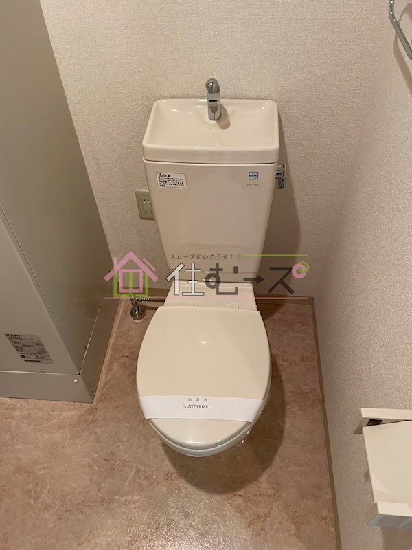EMP上本町 トイレ