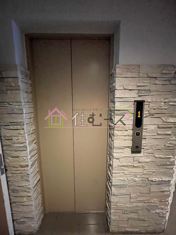 EMP上本町 その他共有部分