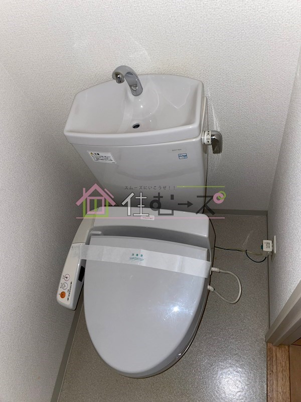クレアートアドバンス大阪城南 トイレ