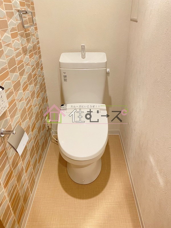 フォーリアライズ阿波座WEST トイレ