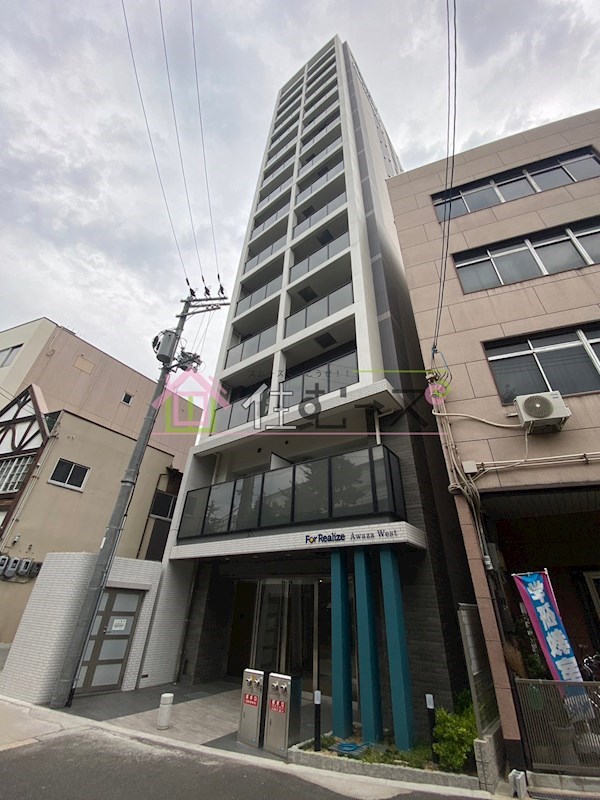 フォーリアライズ阿波座WEST 外観