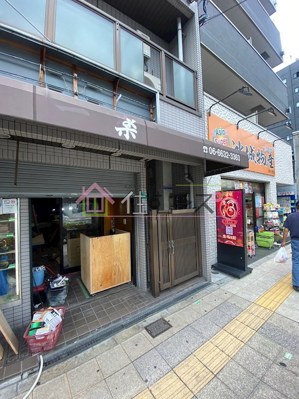 一楽マンション エントランス
