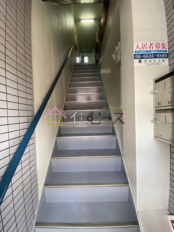 一楽マンション その他