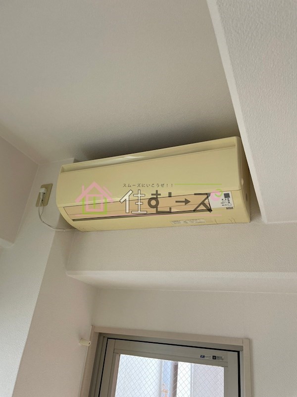 EMP上本町 その他設備
