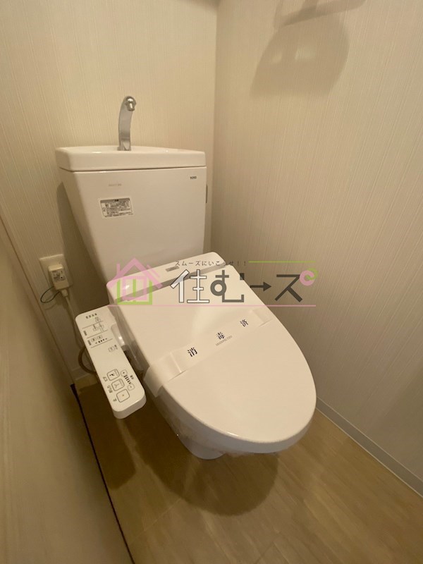 エグゼ難波西Ⅱ トイレ
