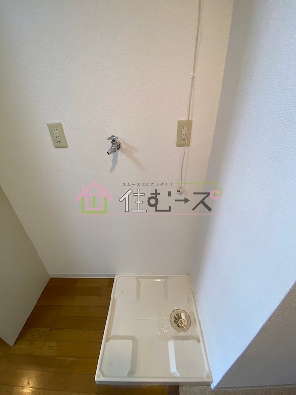 アブレスト桜川 その他設備