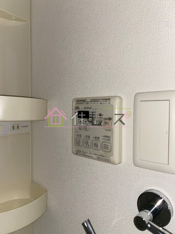 エグゼ難波南 その他設備