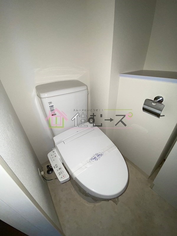 エグゼ難波南 トイレ