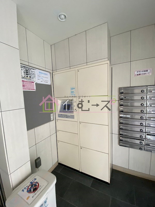 エグゼ難波南 その他