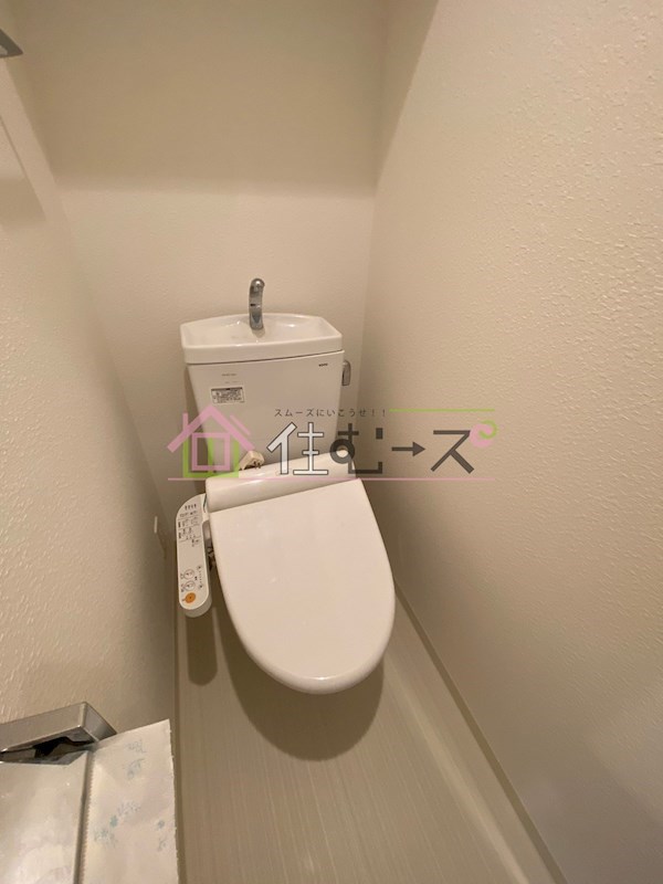 スプランディッド難波 トイレ