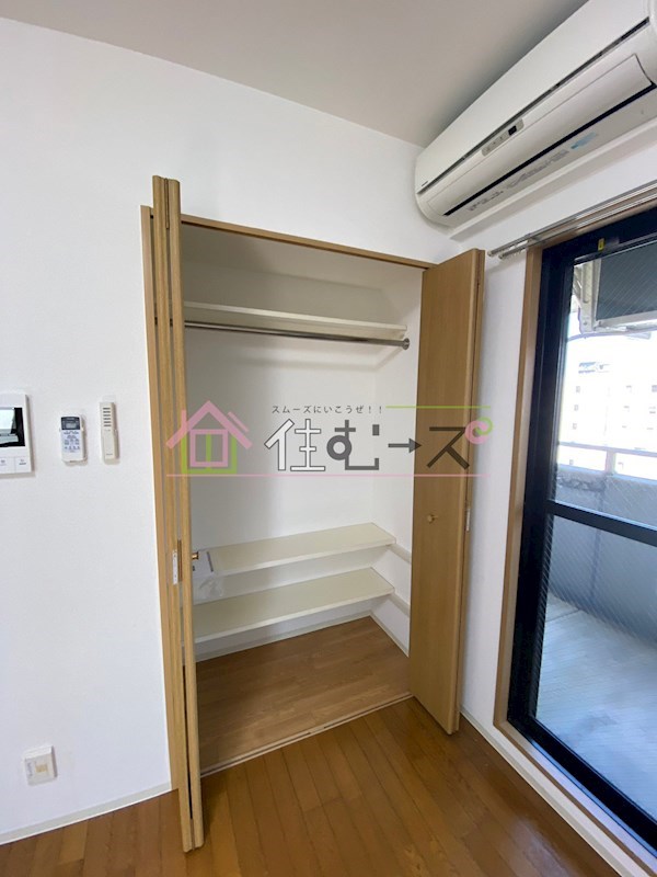 アブレスト桜川 収納