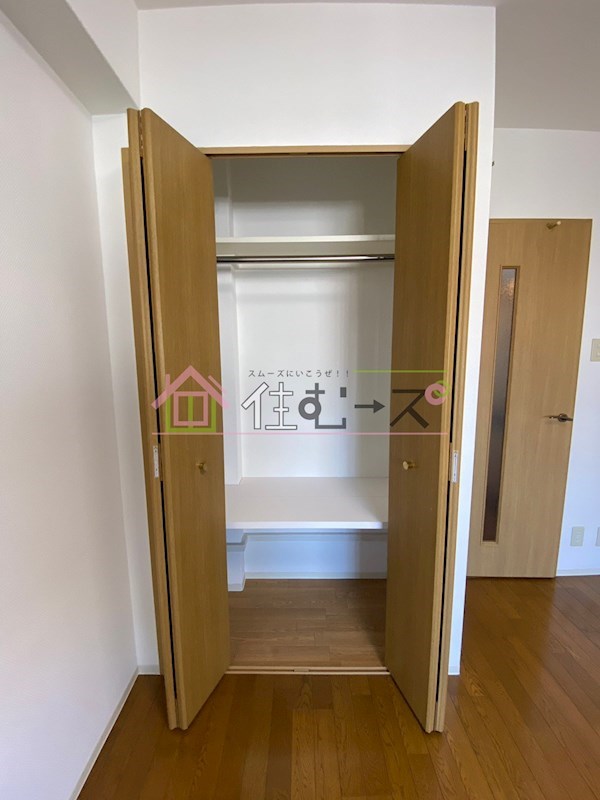アブレスト桜川 収納