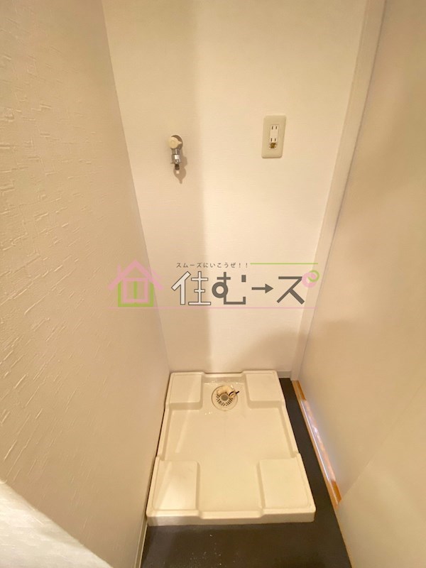 ラナップスクエア難波Ⅱ その他
