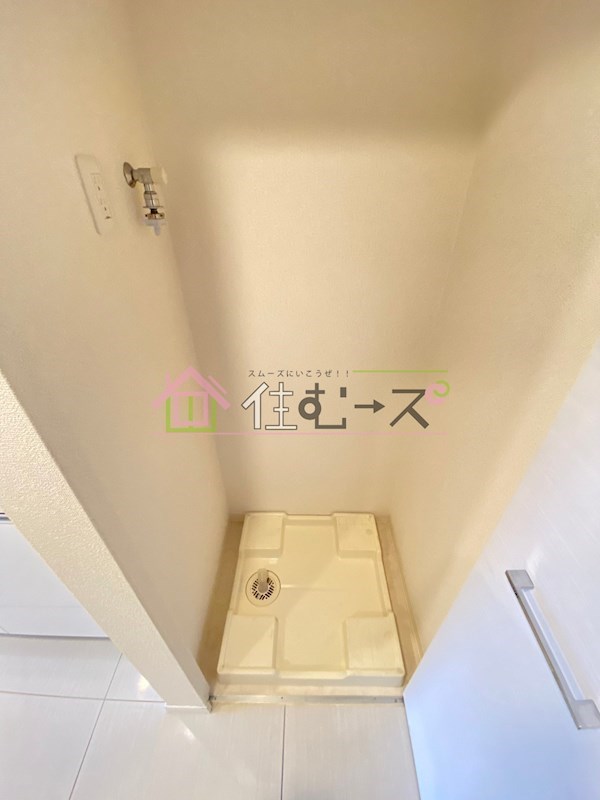 アーバンパーク難波 その他