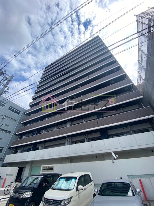 アーバンパーク難波 外観