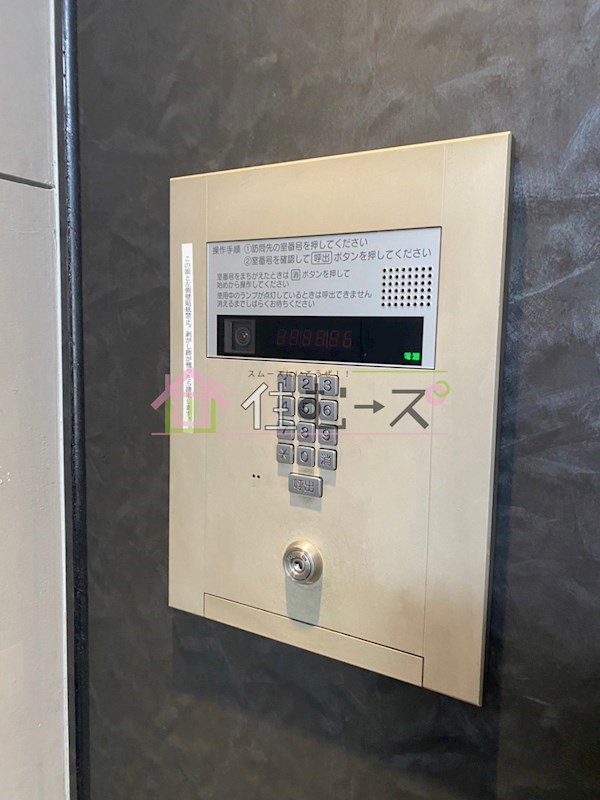 アーバンパーク難波 その他