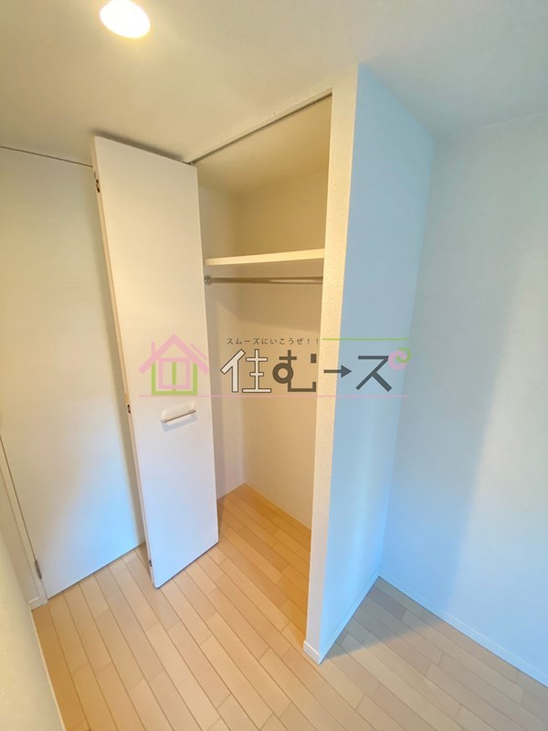 アーバンパーク難波 収納
