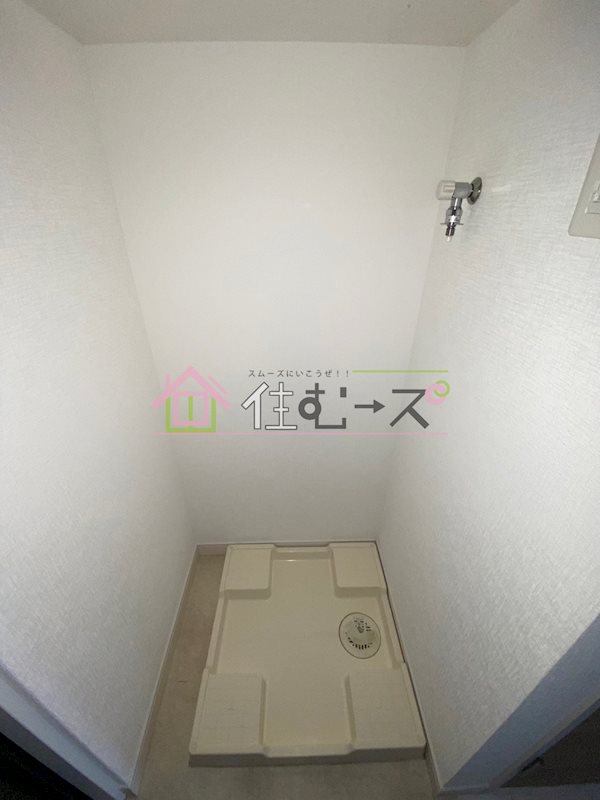 スプランディッド難波 その他設備