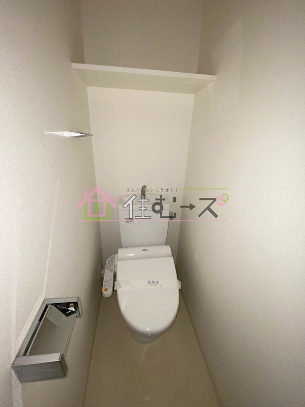 スプランディッド難波 トイレ