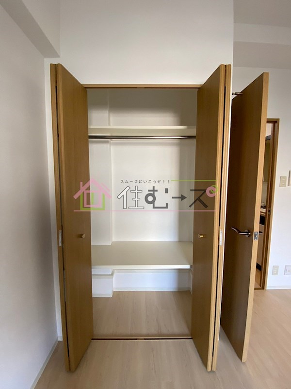 アブレスト桜川 収納
