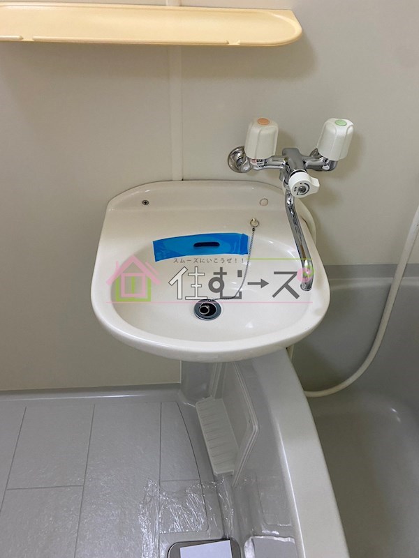 アブレスト桜川 洗面所
