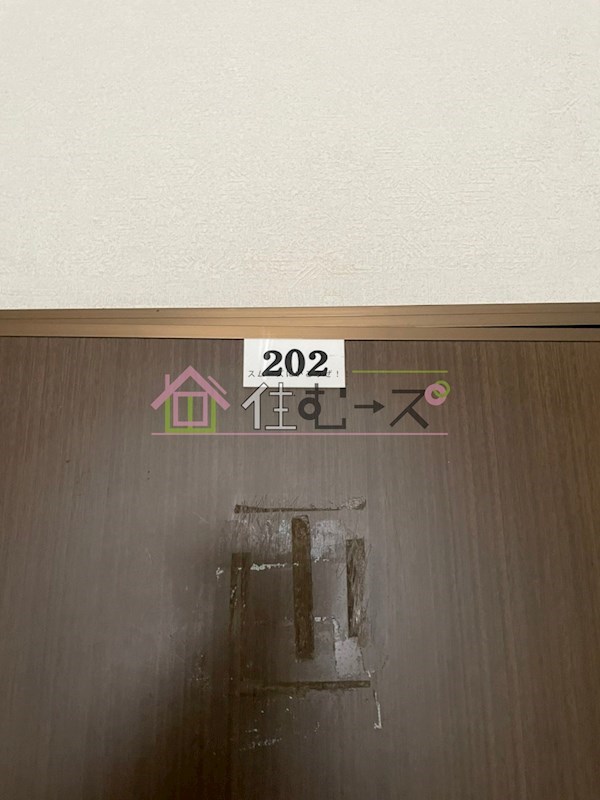 メゾンキトリ その他共有部分