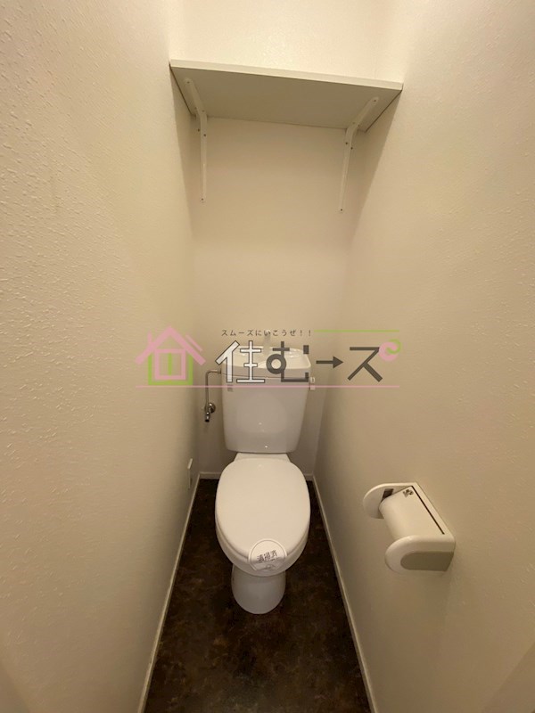 北堀江GGR トイレ