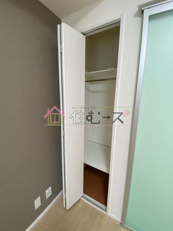 北堀江GGR 収納