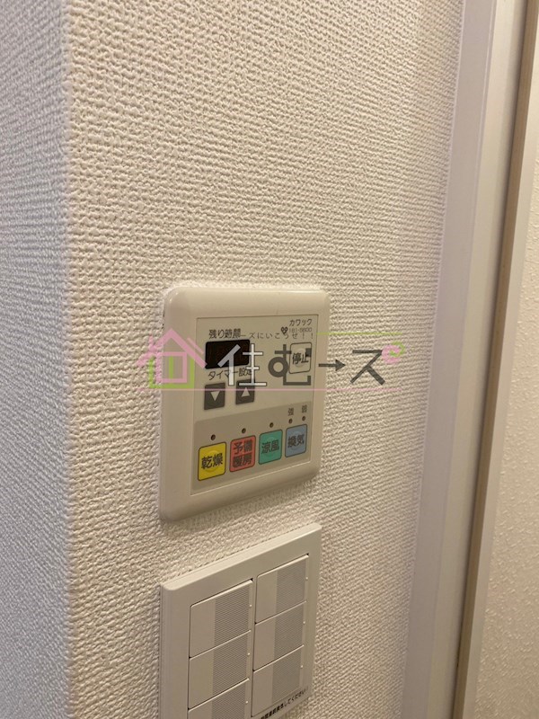 北堀江GGR その他