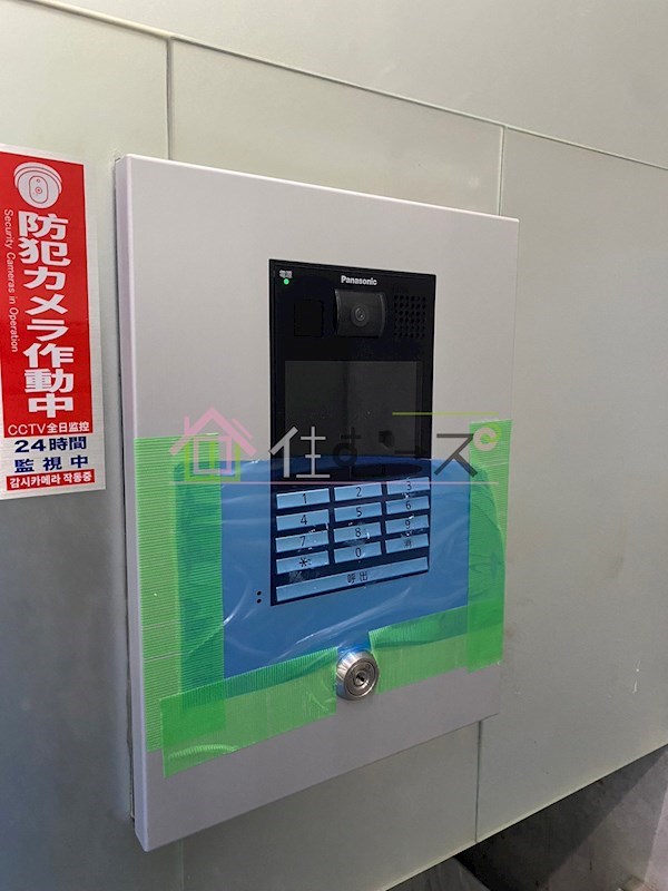 北堀江GGR その他