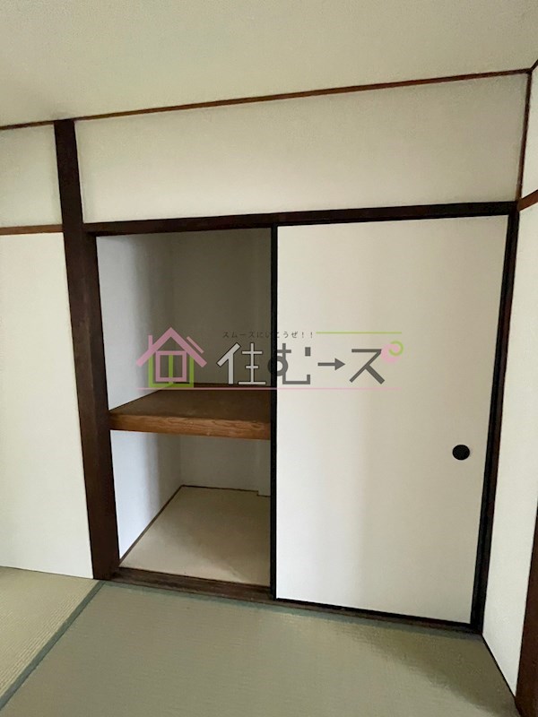 鈴木マンション 収納