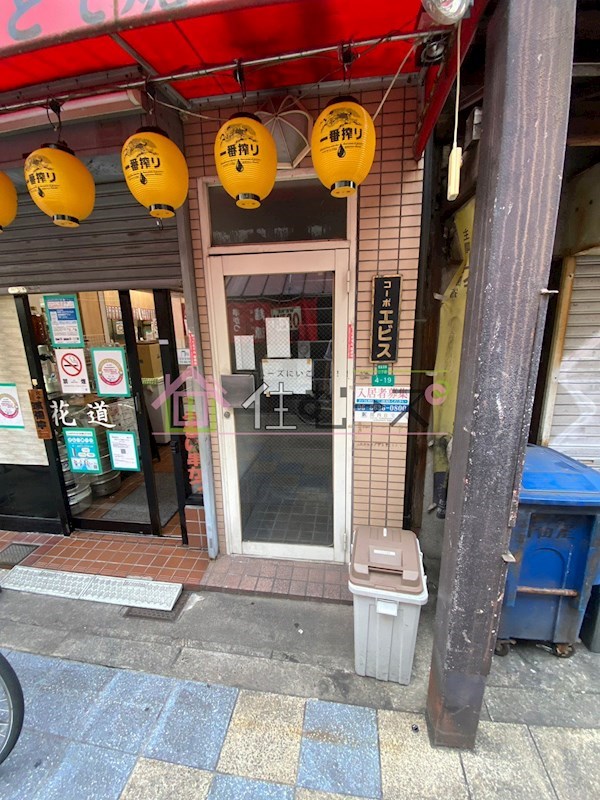 コーポエビス エントランス