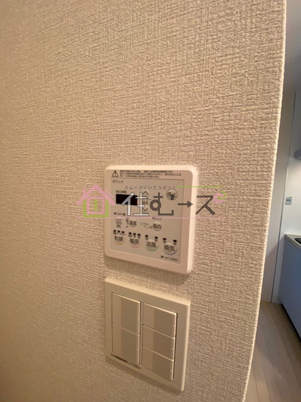 北堀江GGR その他設備