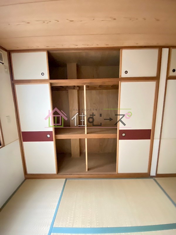 コーポエビス 収納