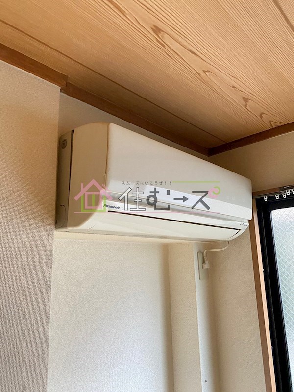コーポエビス その他設備