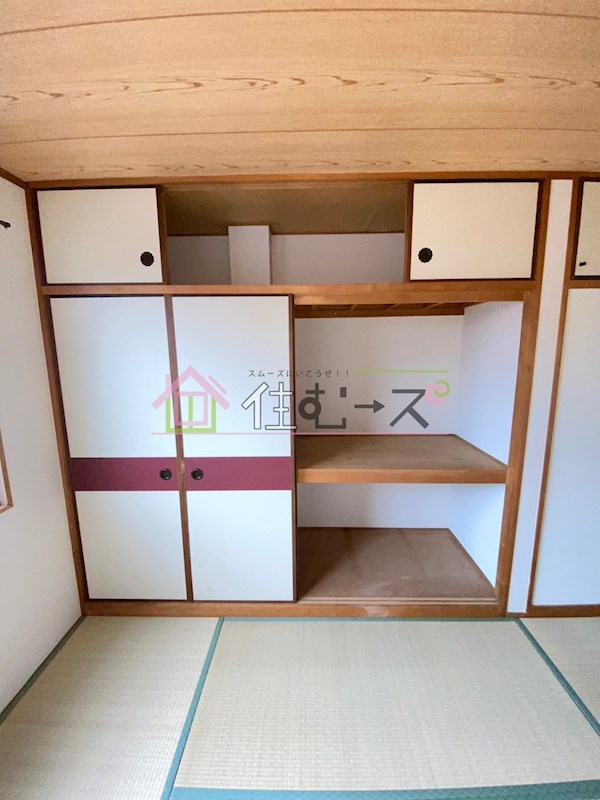 コーポエビス 収納