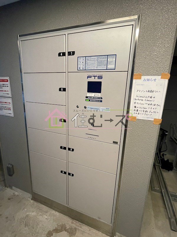 エスリード江戸堀 その他